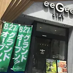 Eegee Stay Kamata\